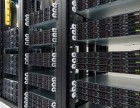 天津服務器軟件開發 機遇、挑戰與未來展望