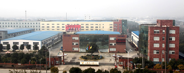 上海滬工閥門廠順利通過國家兩化融合管理體系認證，引領制造業數字化轉型新風向